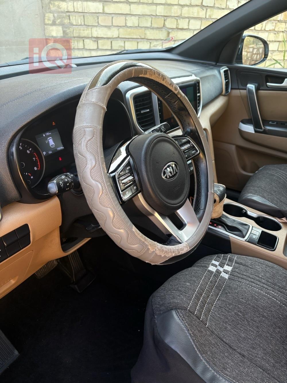 كيا سبورتاج